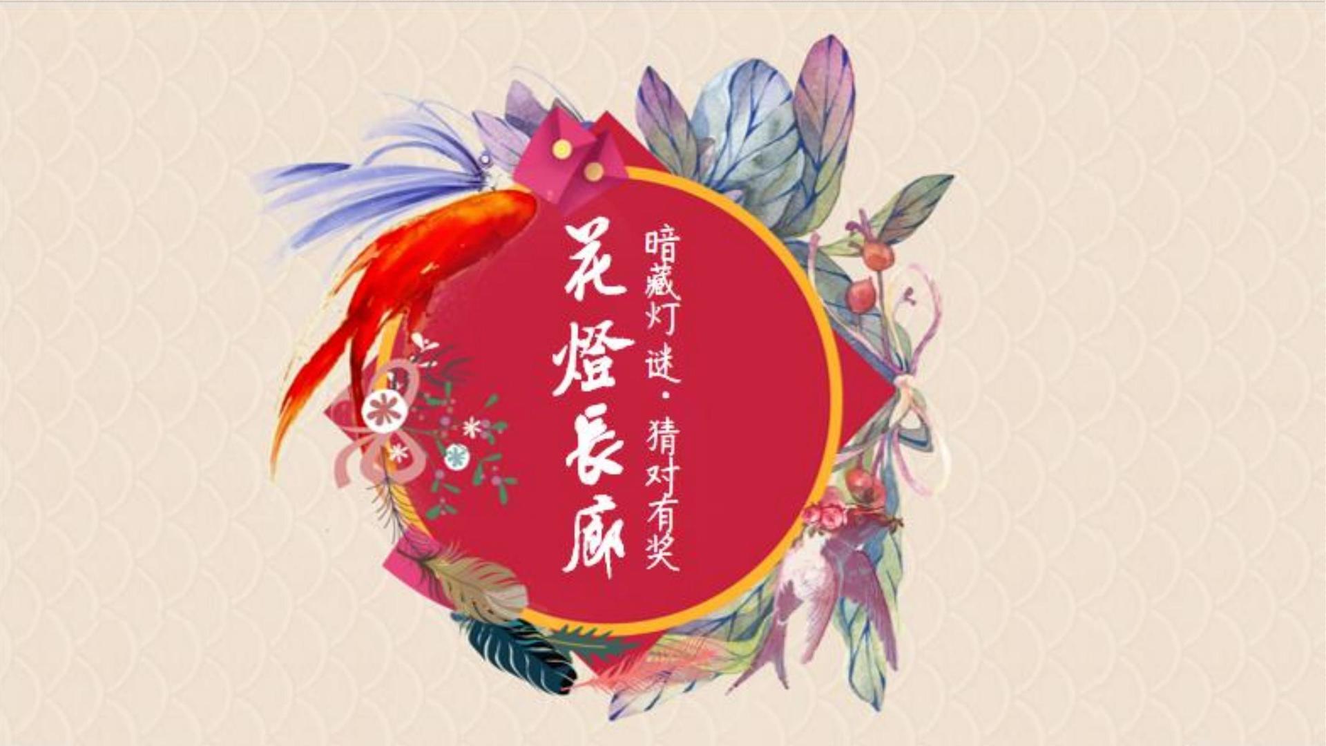 领航国际斩获文化创意产业多项荣誉